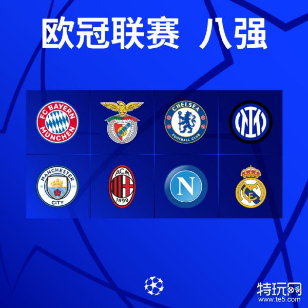 障罗