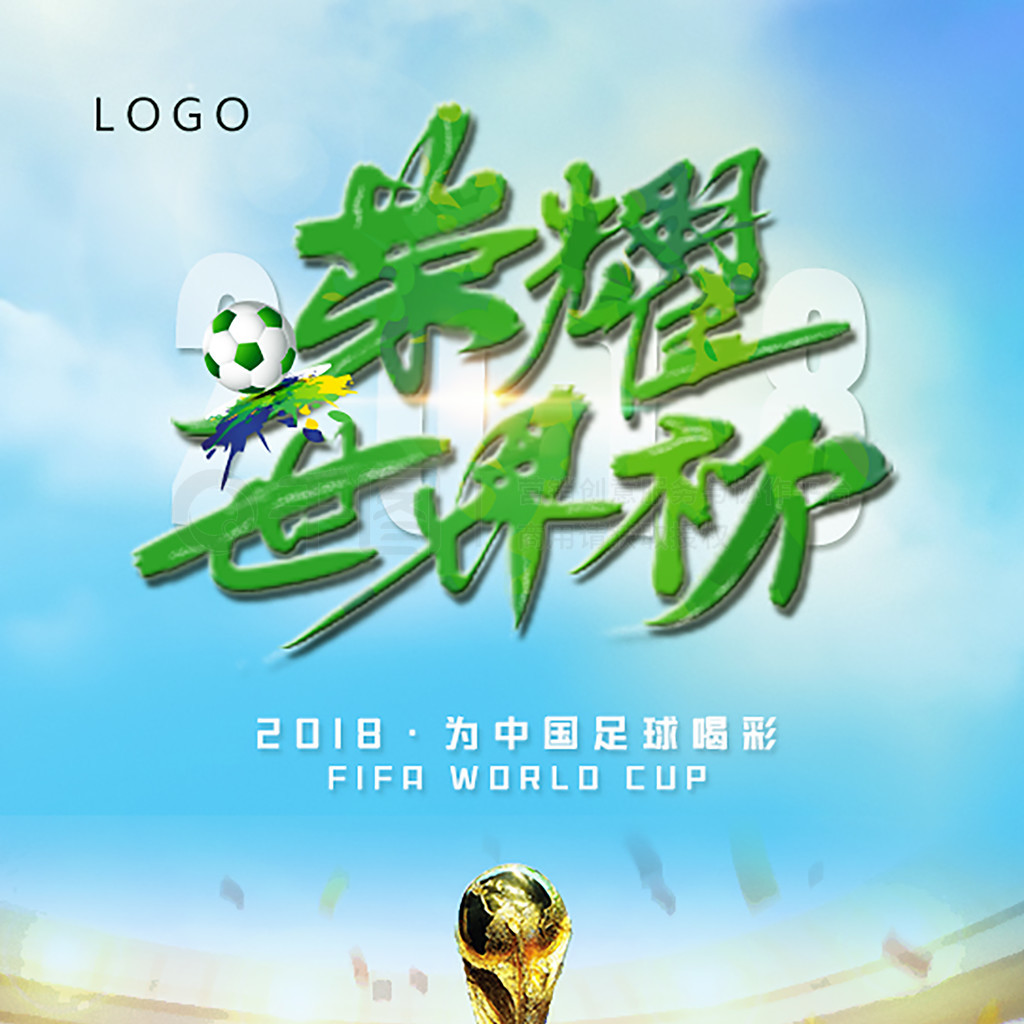 实际效用为