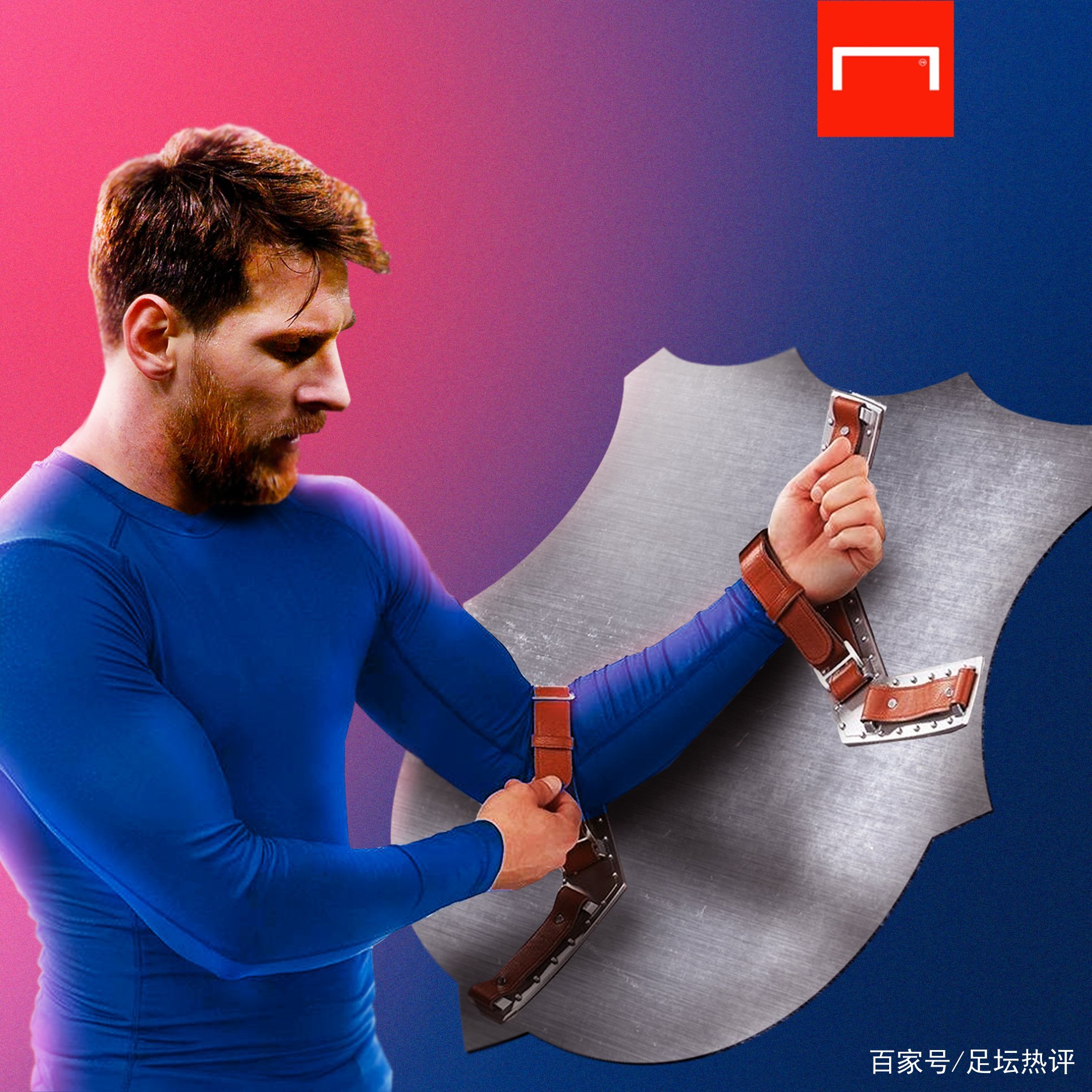 的结果尊